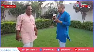 कन्नौज लोकसभा पर राजनीतिक चर्चा डॉ धर्मेंद्र वर्मा स प्रांत संयोजक हिंदू जागरण मंच  स्वयंसेवक संघ