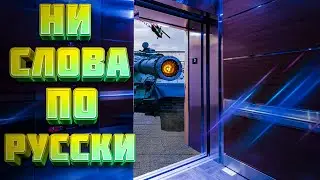 В ЭТОЙ ИГРЕ НИ СЕКУНДЫ БЕЗ ЭКШЕНА