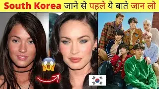 3 interesting facts about south korea | 
