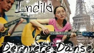 Dernière danse (Indila) - кавер Елизаветы