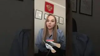 Минусы банкротства❗️