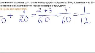 100 203в A=pt для курса 43