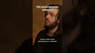 Чайные травы 🌿