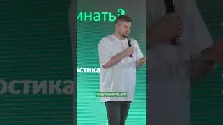 Важность личного бренда на YouTube | Слет КЛУБА 127