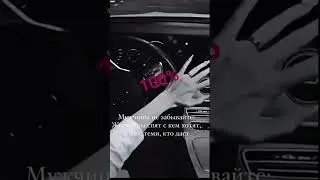 ##одесситка #Мальвина