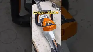 Как он вообще работал???🤯