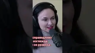 Абонирайте се за “Разговор с Кичашки” в YouTube, последвайте ни и във Фейсбук и Инстаграм!