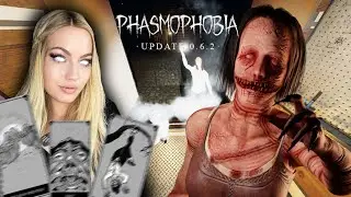 Phasmophobia ▸Призрак, дай мне знак! Update v0.6.2.0. Соло Кошмар.