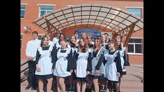 1 Клип от родителей 9Б класс