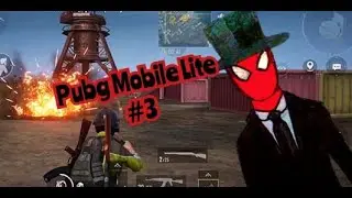 Pubg Mobile Lite|Прохождение Игры|Серия 3|Косим из засады