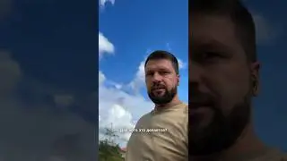 4 сентября 2023 г.