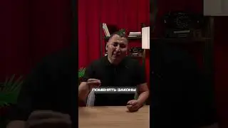 грабят Казахстан!