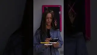 Оставляй комментарий, если пробовал такие временные тату. И сколько они продержались у тебя🤔#тату
