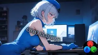 [PERSONA 5 X AETHER GAZER PC CLIENT] Как играть на ПК?!