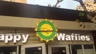 Вывеска для кафе Хеппи Вафли