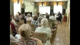 Встреча с представителями общественности