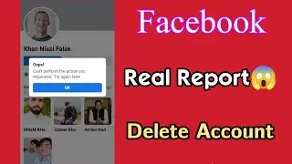 How to Report Facebook and delete easy | Facebook Report kaise kare | falak shakeel tricks