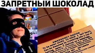 SMILE FACE смотрит ВОЕННЫЕ БАЙКИ | Базовые Нарезки