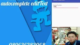 Android Tutorial 1: Create AutoComplete TextView Android Studio