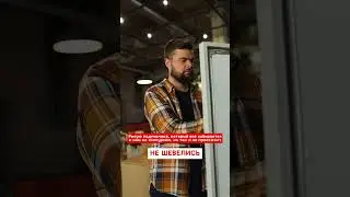 Уже точно пора!