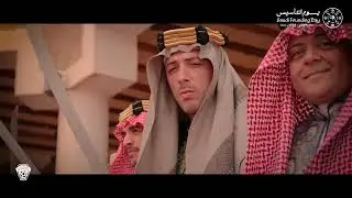 دولة سعوديّة .. على عين الحسود ‏أطهر ثرى، وأرض الفرص، والأمنيات