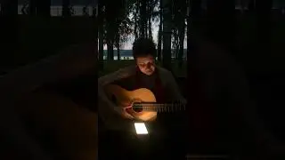 Песня под гитару на набережной.