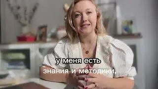 Ребенок 2 года не спит? Презентация курса Азбука сна 2-3 года