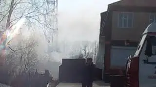 Город Колпашево. Пожар на улице Кирова 20.04.2020 года