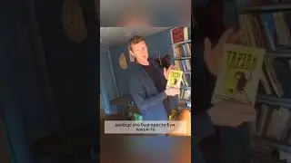 #1 Как я стал миллионером