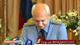 Военный прокурор подвел итоги