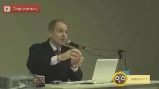 Как привлекается мужчина? Руслан Нарушевич