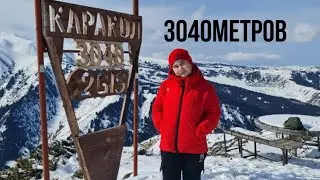 VLOG/❄️Едем в Каракол/Поднялись на 3040 м😱❄️😱/горнолыжная база Каракол✨⭐❄️
