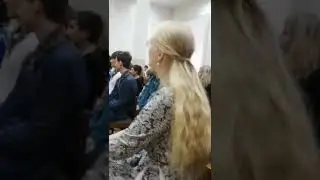 Отправить