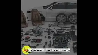 Смазка силиконовая NanoPro аэрозоль, 200 мл RUNWAY RW6142 