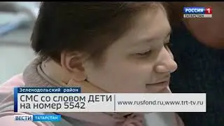 Вероника Борисова, 13 лет, саркома Юинга, ремиссия, кифоз шейно-грудного отдела позвоночника.