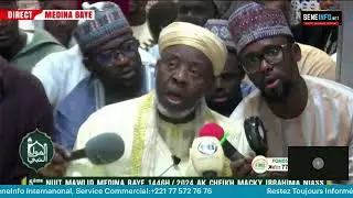 [🔴DIRECT ] 6ème Nuit Mawlid International de Médina Baye 1446H / 2024