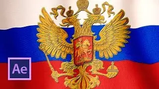 Анимация флага в After Effects.Анимация флага России, Московской области и города Долгопрудный.