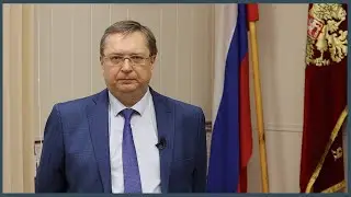 Поздравление ректора ВГУИТ В.Н.Попова