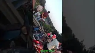 छठ पूजा 2022