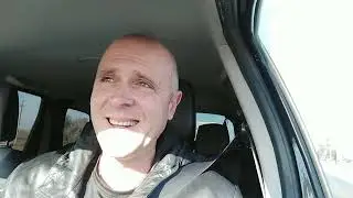 Периодическое питание(