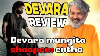 Devara Review | NTR | Saif Ali Khan | Koratala Shiva