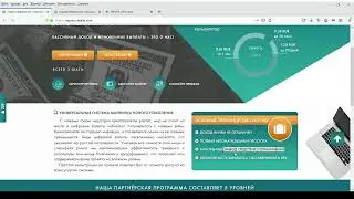 Express-wallet Майнинг    УНИВЕРСАЛЬНАЯ СИСТЕМА  НОВОГО ПОКОЛЕНИЯ      ссылка закреплёном коментарии