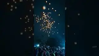 Pinxi Sky Lantern Festival 2024 official first round release of the lanterns