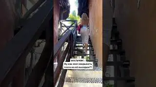 Попробуй 🙈