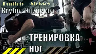 LEG WORKOUT from Vice World Champion Alexey Kuznetsov (Dmitry Krylov. Bodybuilding 2020)