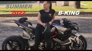 SUMMER  HOLIDAYS  WITH  FRIENDS | MFW9 | B-KING
