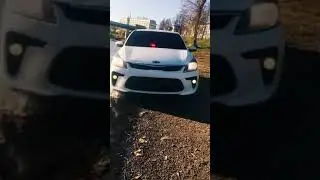 Киа Рио