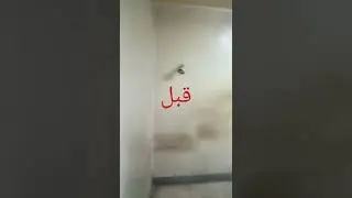 الدهانات الحديثه شقه كانت بايظه خالص شوف النقاشه قبل وبعد
