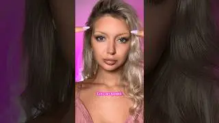 Если нет бровей 