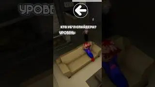 Надеюсь вы поможете раскрыть преступление!💗 #games #роблокс #brookhaven #roblox #игра